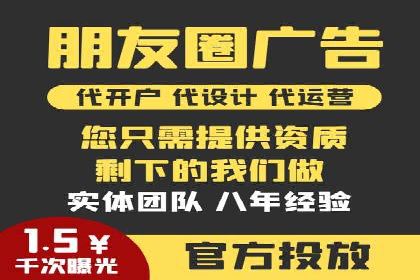 百度推广的广告创意如何吸引目标用户